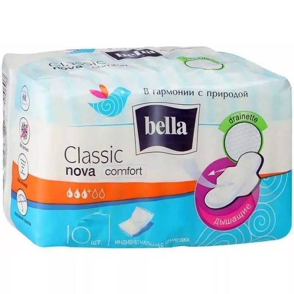Bella Nova Deo Fresh AIR Comfort Прокладки 10шт