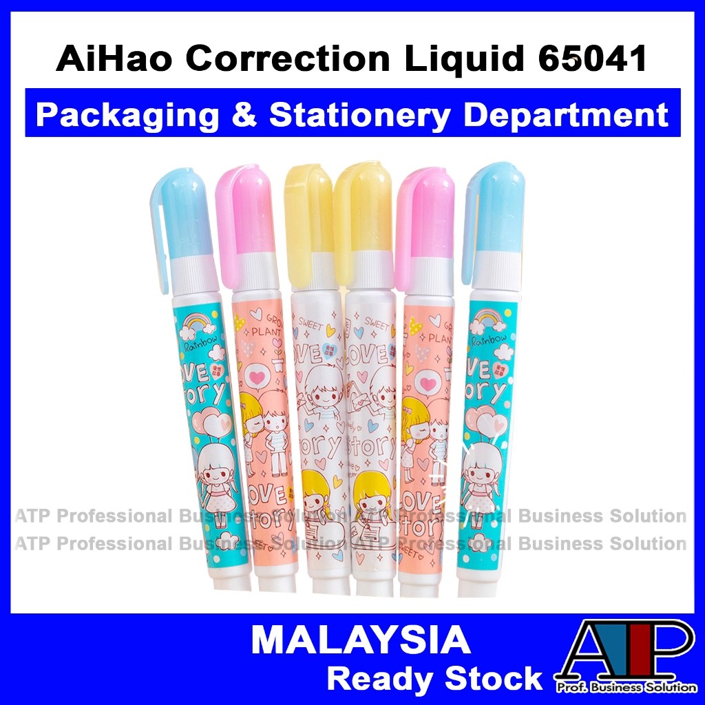 Aihao Штрих 65041