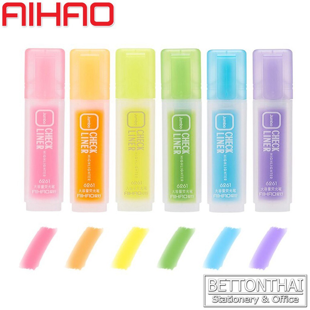 Aihao Плоский маркер 6261-6 1шт