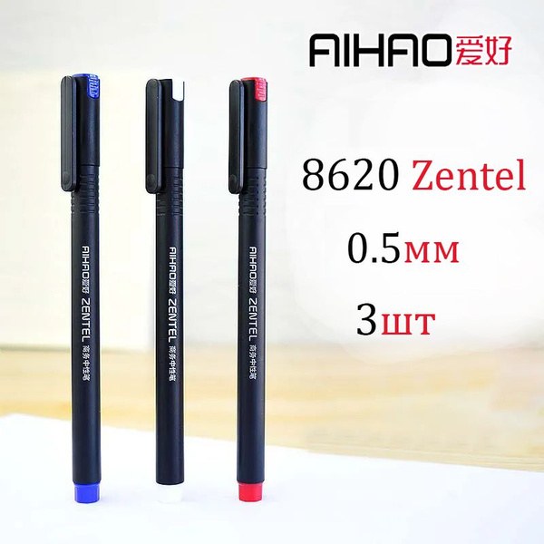 Aihao Zentel Ручка в ассор. 1шт