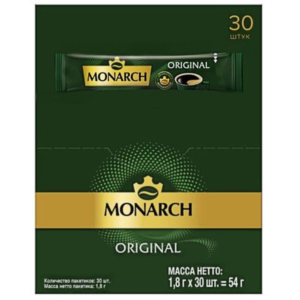 Monarch Original кофе 1,8гр