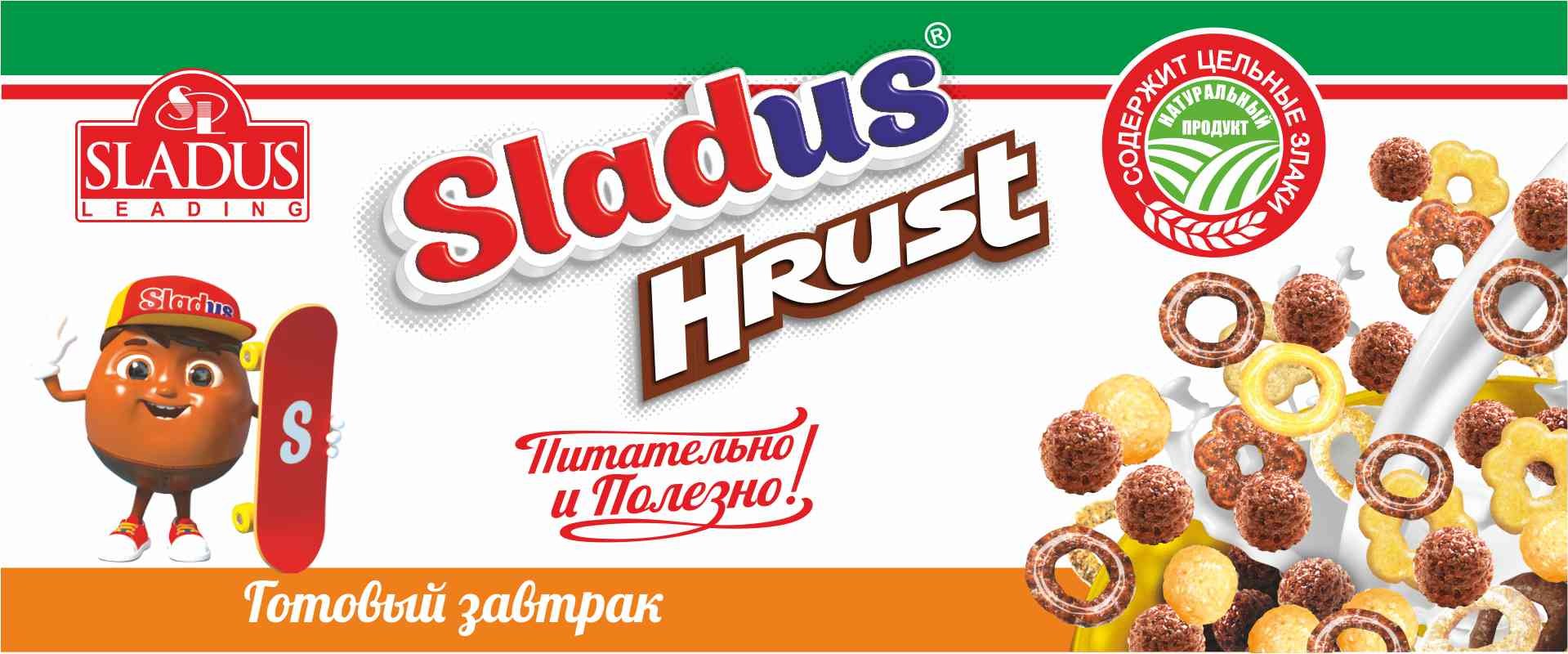 Sladus Hrust 1кг