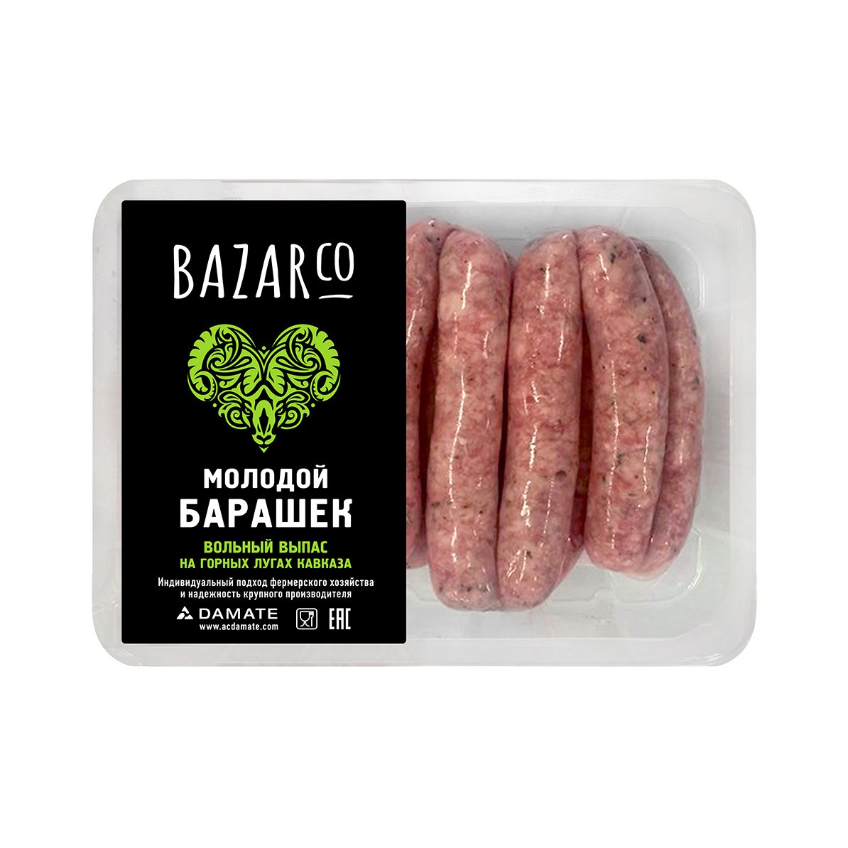 NB Колбаски Баранина 1кг
