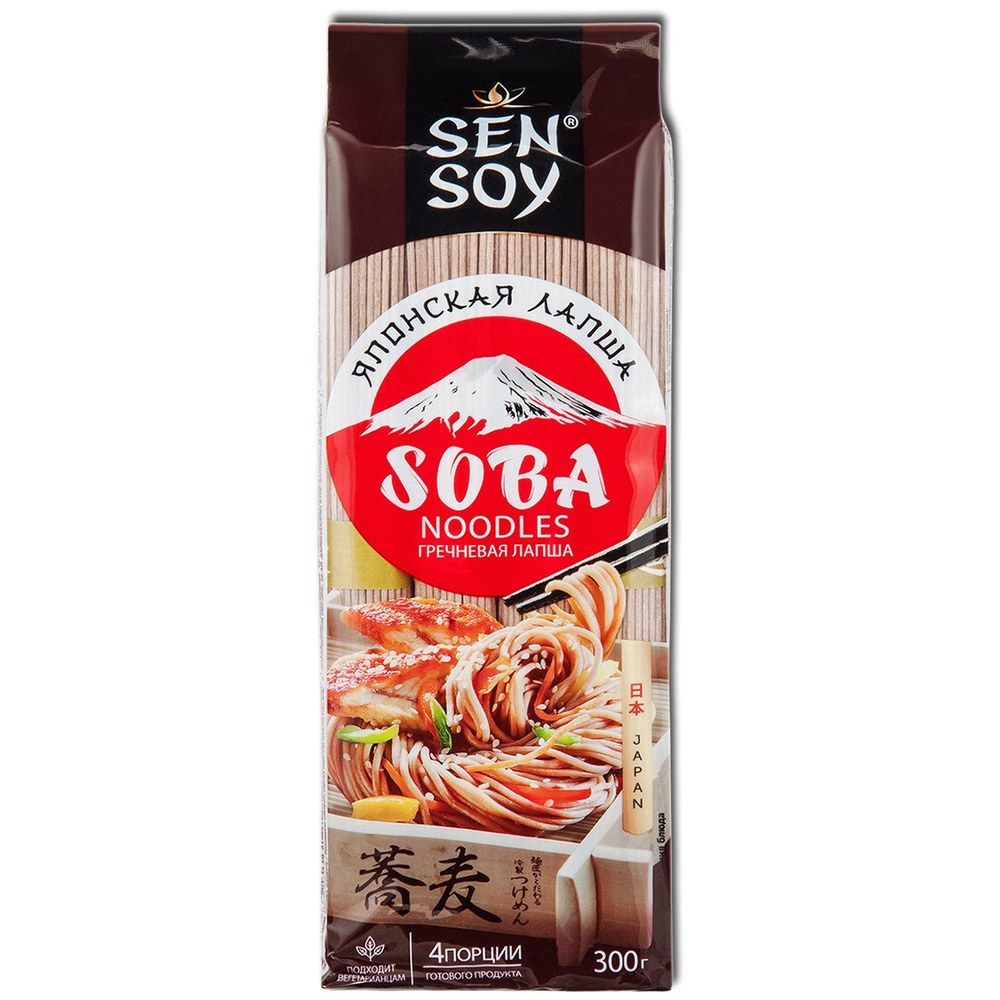 SenSoy Японская Лапша 300гр