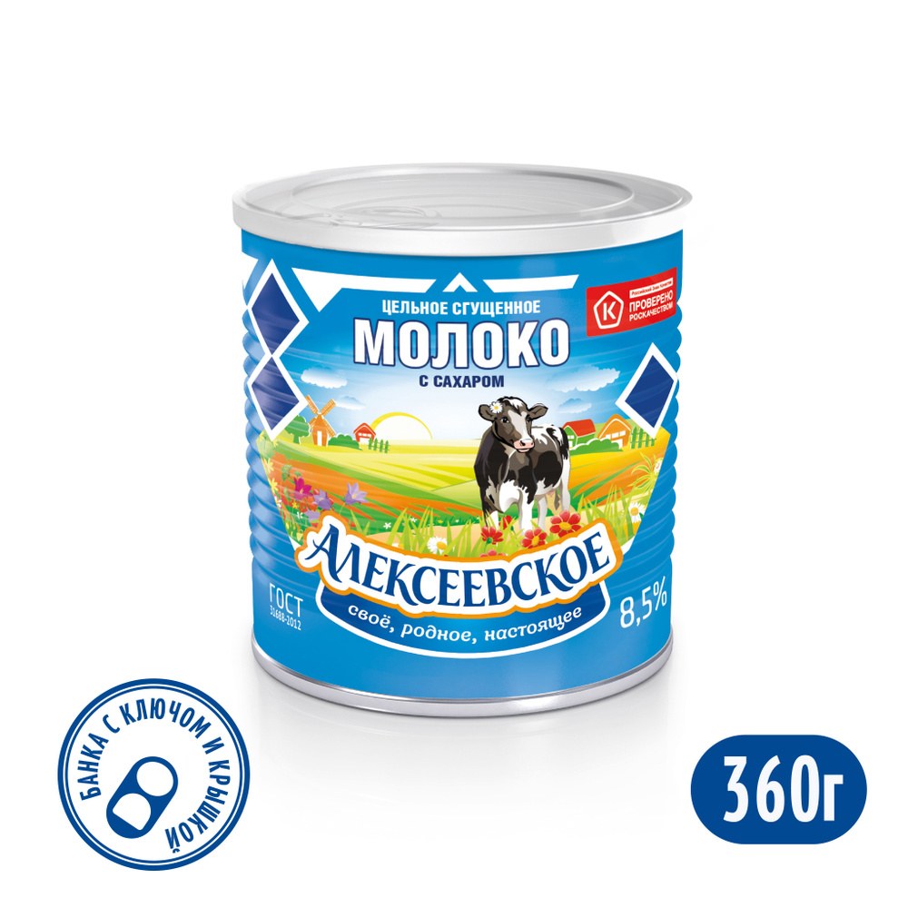 Doreen сгущен. молоко 390гр