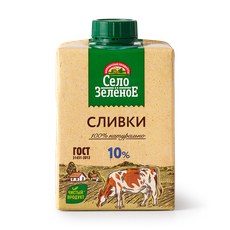 Село Зелёное сливки 10% 500гр