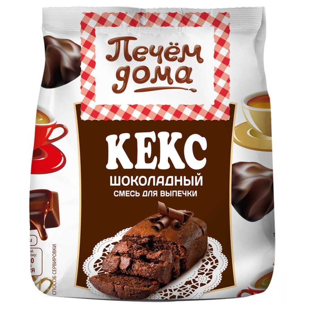 Печем дома Шоколадный кекс 300гр