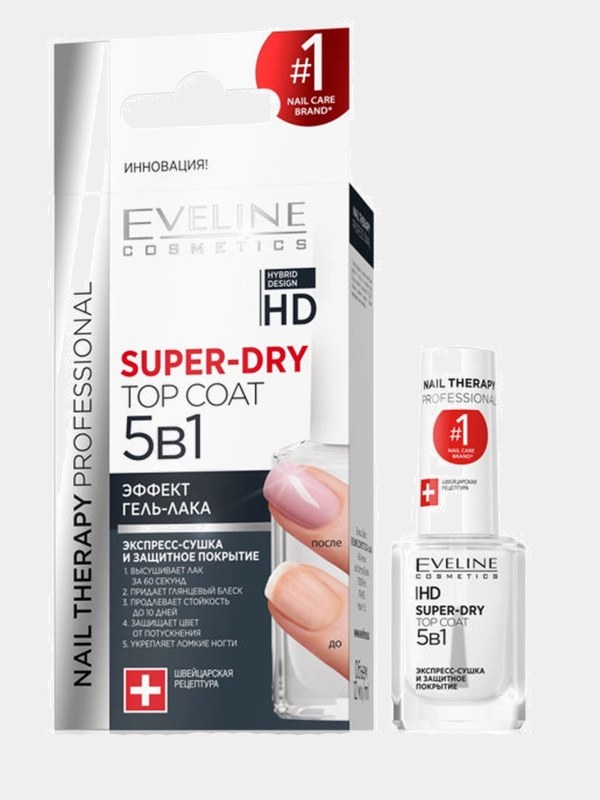 Eveline Nail Therapy защит. покрытие 12мл