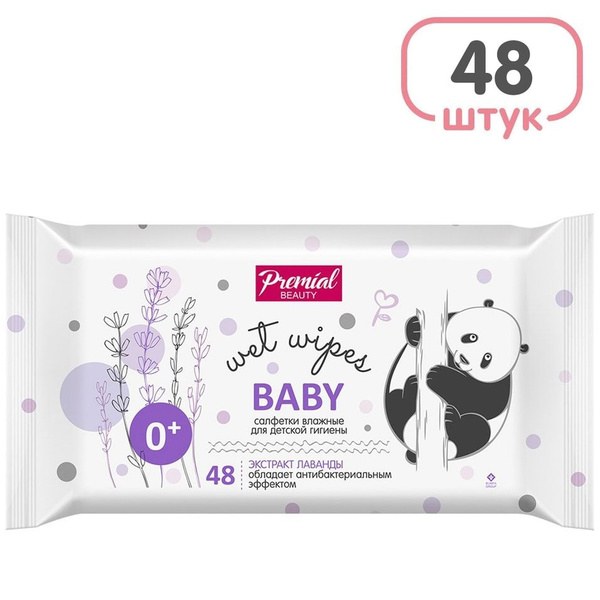 Premial Дет. Влажные Салфетки 48шт