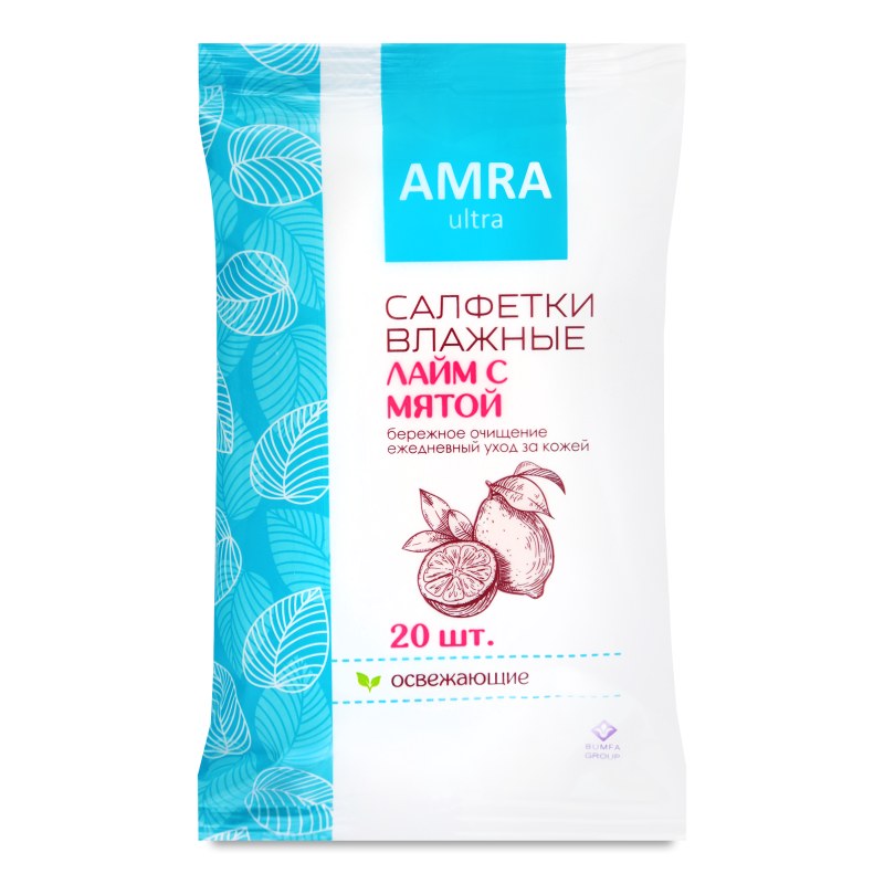 Amra Влажные Салфетки 20шт