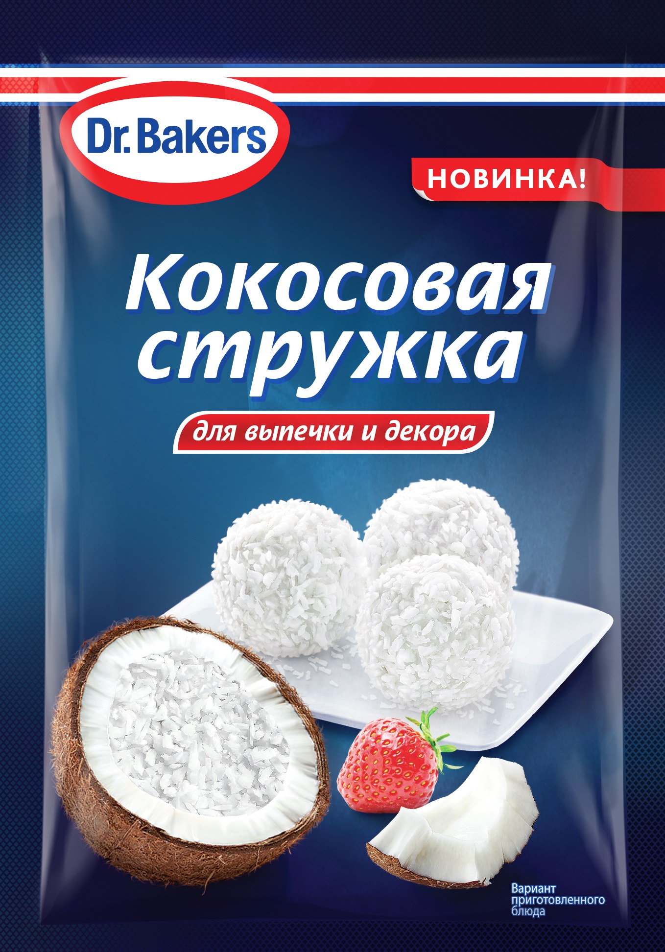 Dr. Bakers Кокосовая Стружка 50гр