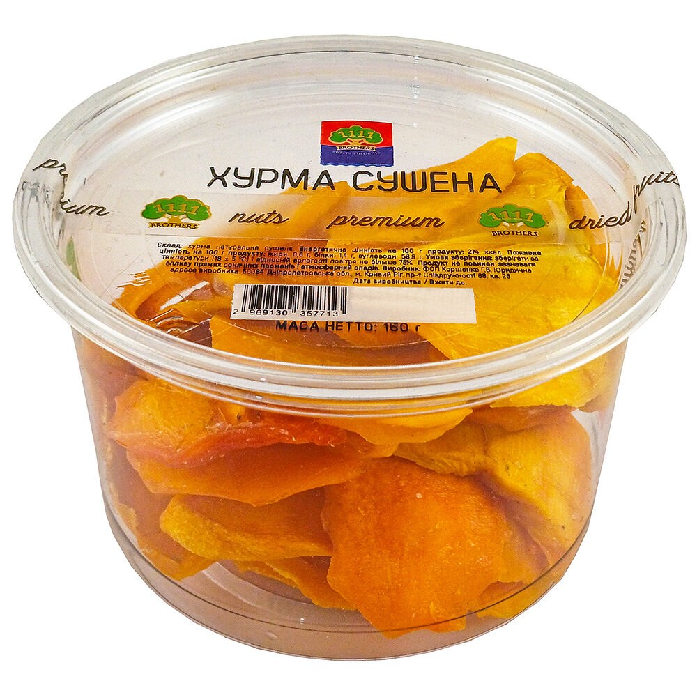 Handa Хурма в пластиковой упаковке 1шт