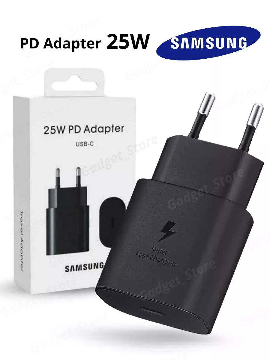 25W Super Fast Samsung Zaryadka