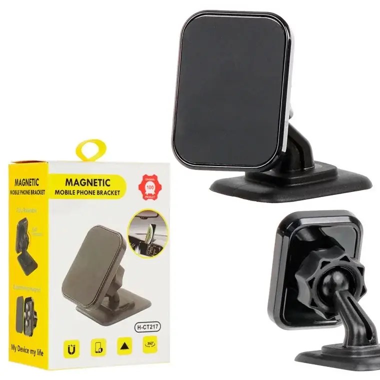H-CT217 Magnetic Auto Holder