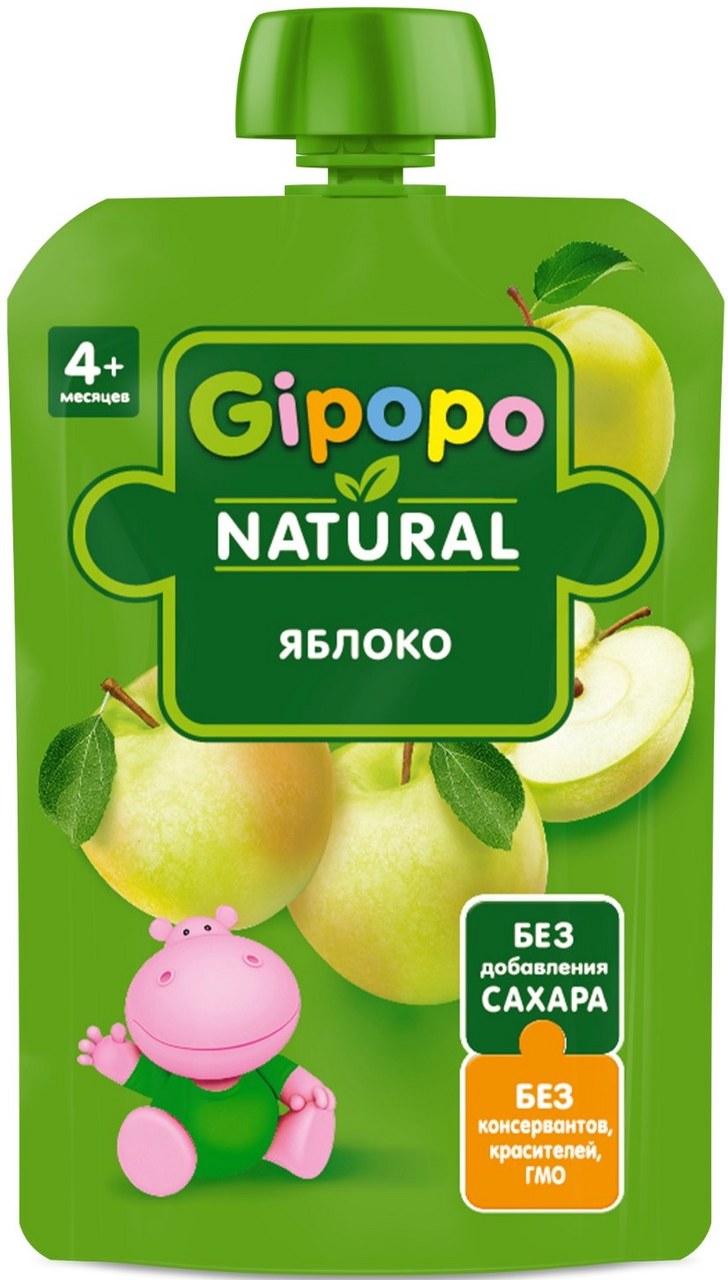 Gipopo Пюре в ассор. 90гр