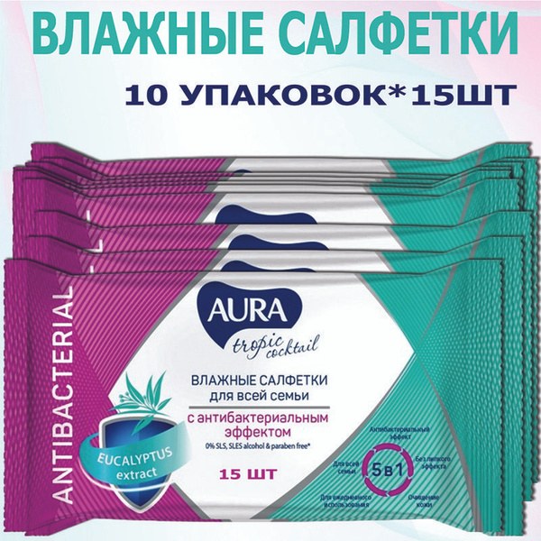 Влаж. салфетка Top Blitz в ассор. 15 шт