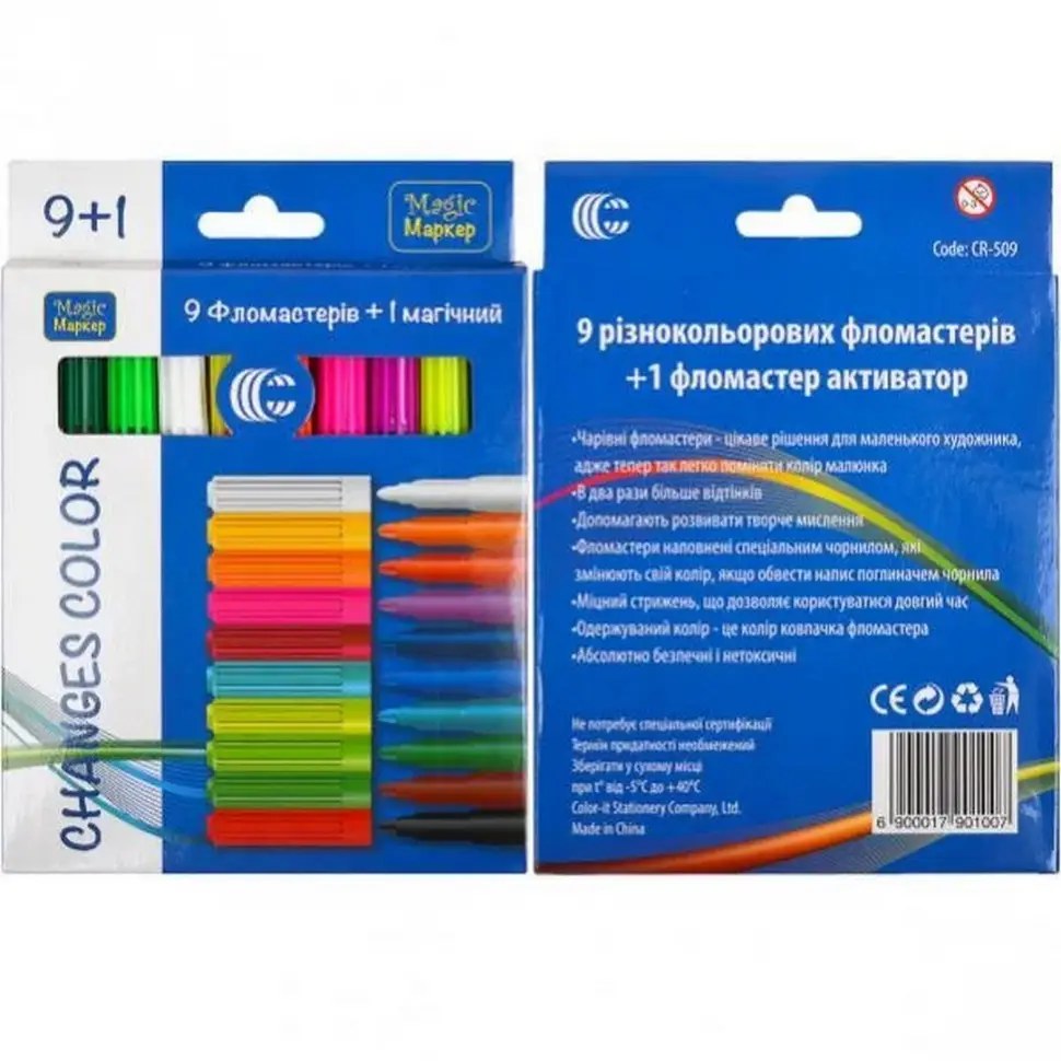 Фломастер 9+1 1129-9+1