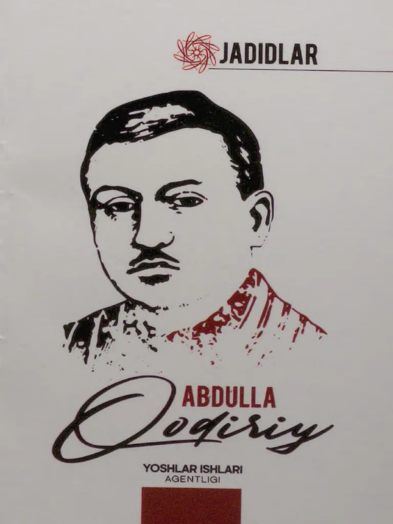 Книга Abdulla Aqodiriy 1шт