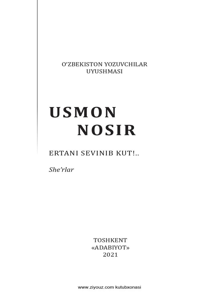 Книга Usmon Nosir 1шт