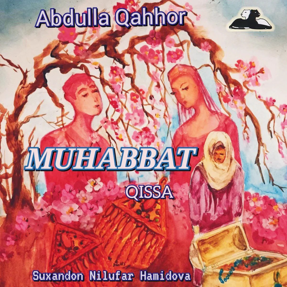 Книга Abdulla Qahhor Muhabbat 1шт