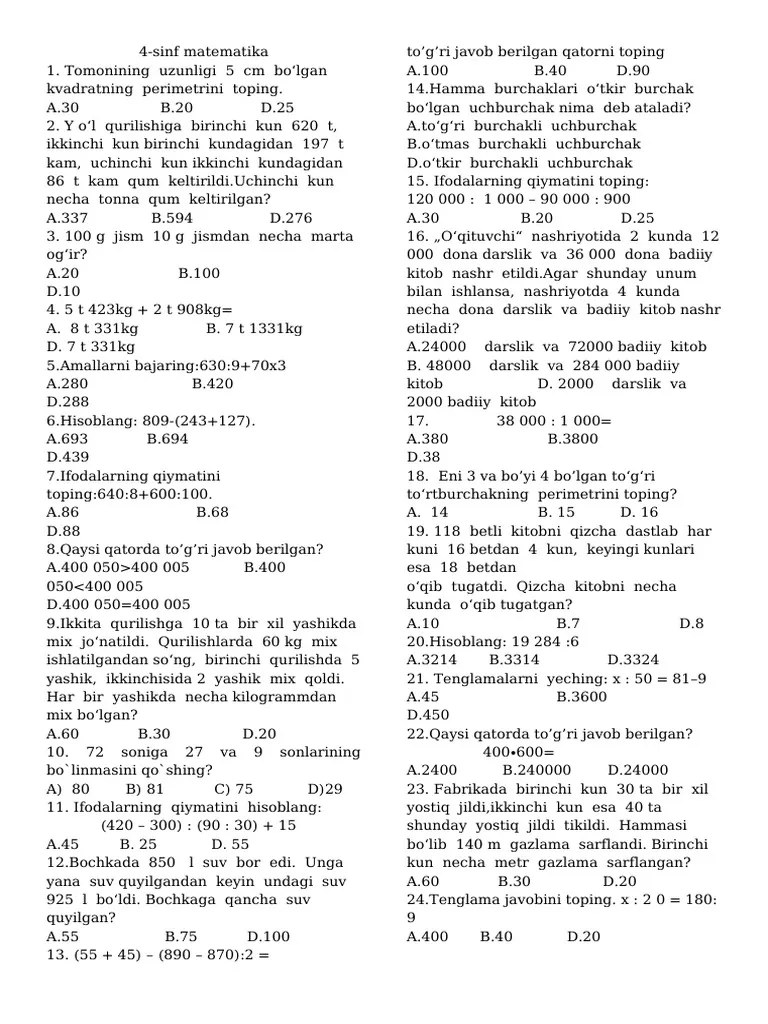 Тетрадь Matematika Tugarak Daftari 4sinf