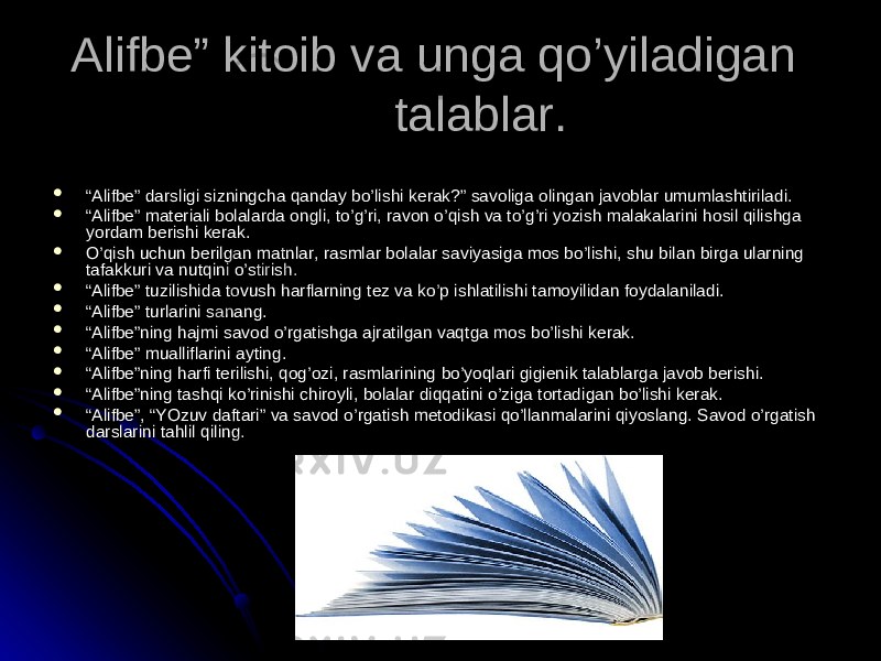 Книга Alifbe O'qish Va Yozish 1шт