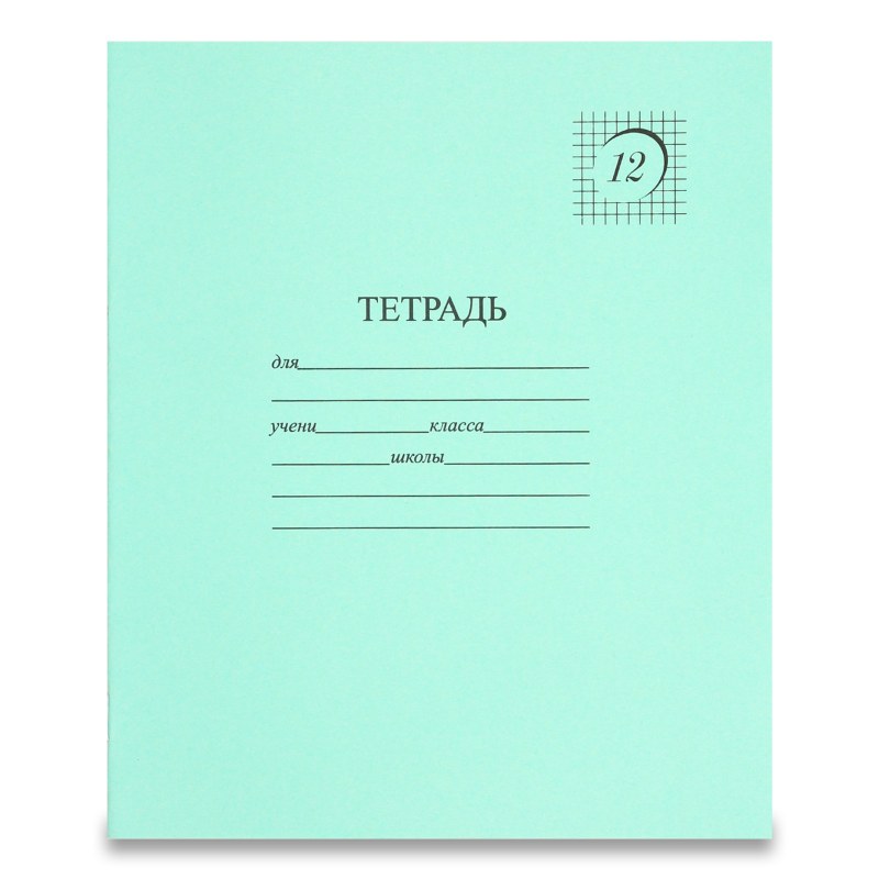 Тетрадь Xusni Xat 1шт