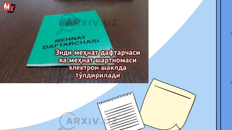 Тетрадь Shaxsiy Tibbiyot Daftarchasi 1шт