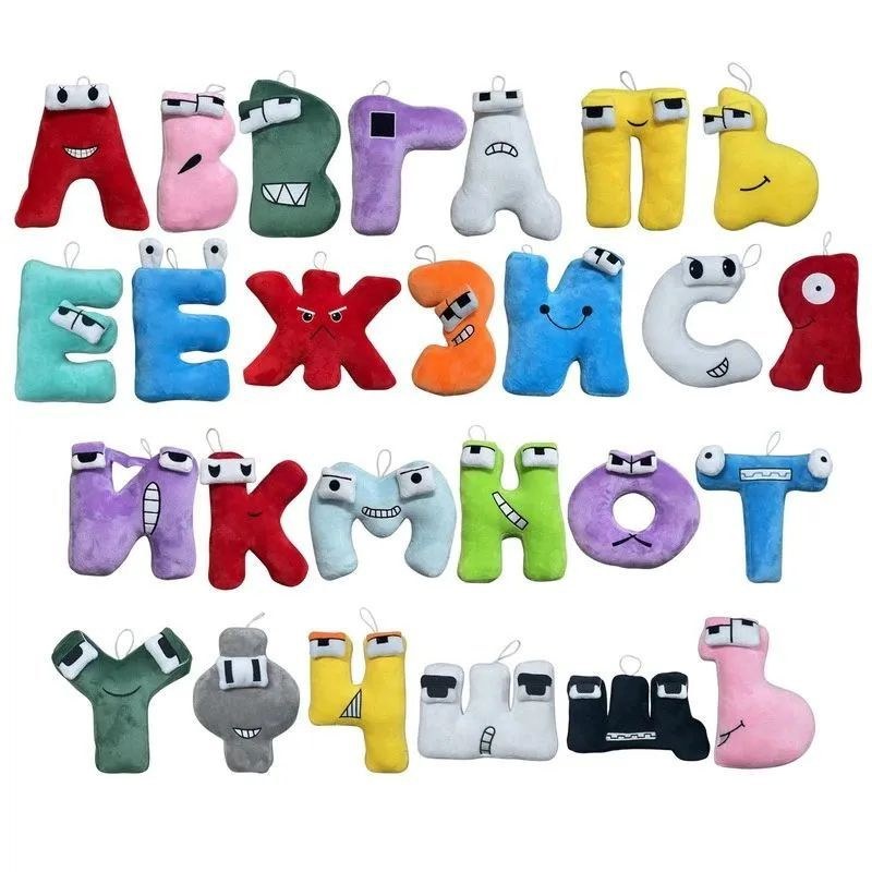 Гаваряши Alphabet 1шт