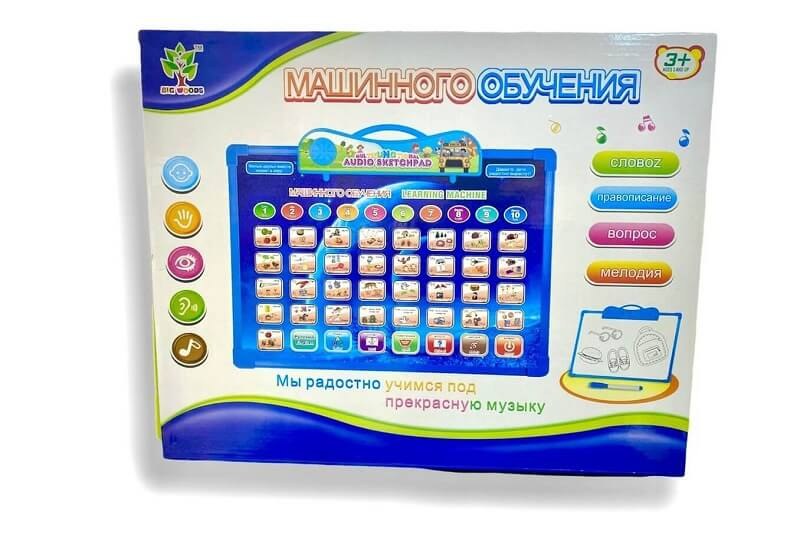 Доска Говорящий Русский Английкий Jooydoo QD5030