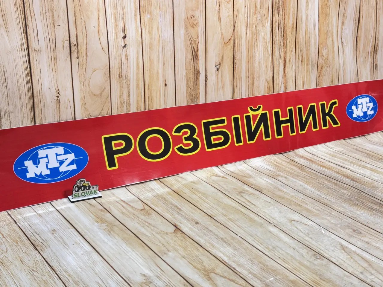 Наклейка JTYZ-804+801+802 1шт