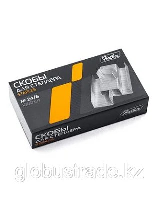 Скобы Deli 24/10 1000шт