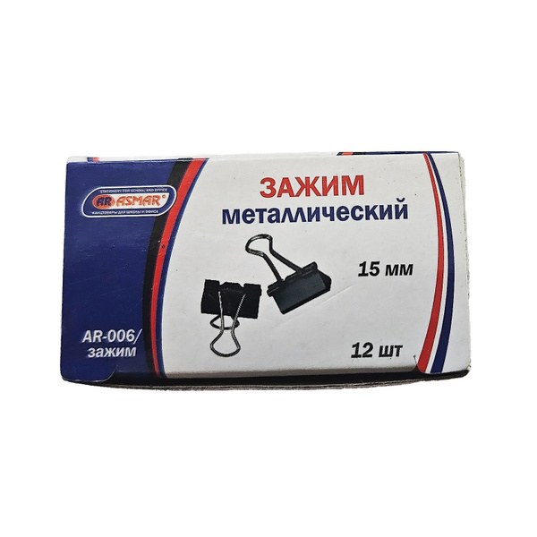 Зажим Flamingo 15мм 1шт